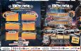 Bekasi Benz Festival 2025 Siap Guncang Meikarta! Ada Drag Race, Car Meet Up, Hingga Pushbike