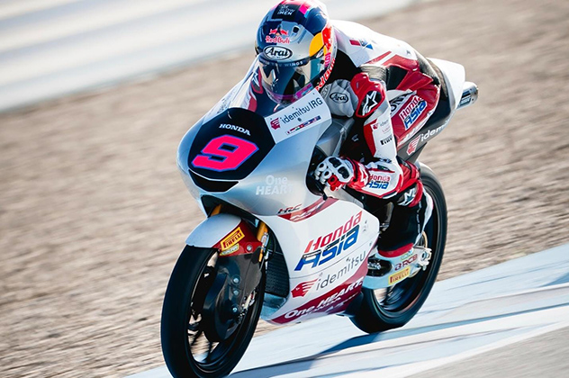Cek Data, Veda Ega Pratama Jos Bisa Posisi Ke-12 Practice Moto3 Mandalika Walau Top Speed Deretan Bawah