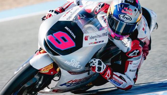 Veda Ega Pratama Posisi Ke-3 Practice Moto3 Brasil Lolos Langsung Q2