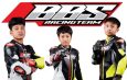 Tim Baru “BBS Racing Team” Siap Tarung Seri 1 Kejurnas MRS 2026, 3 Rider Belia by MBKW2 Jogja