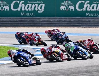 Siapa Yang Bertanggung-Jawab Hingga Belum Jelas Tanggal ARRC 2026 Mandalika ?