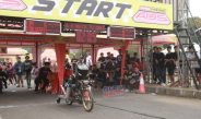 Hasil Juara Lengkap ADS 2026 Indramayu ‎