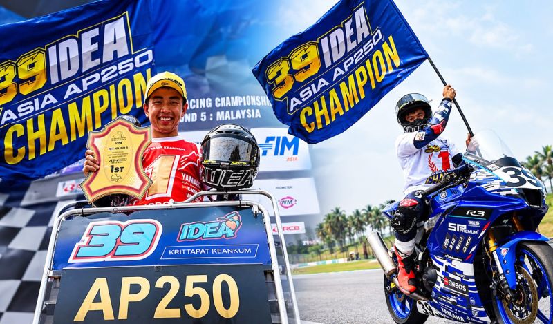 Profil Pembalap Thailand Krittapat Keankum (21 Tahun) Jawara Asia AP250 ARRC 2026 Yang Akrab Dengan Rider Indonesia, Pernah Dilatih VR46 dan Pernah Balap WorldSSP